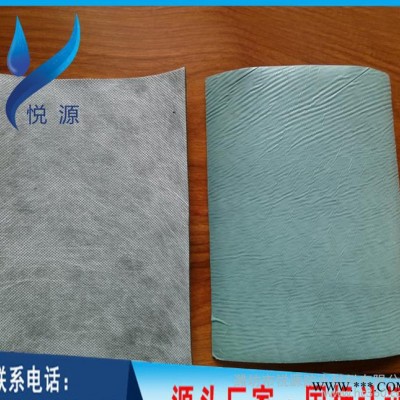玻纤胎自粘1.2mm防水卷材 屋面专用防水材料  sbs自粘