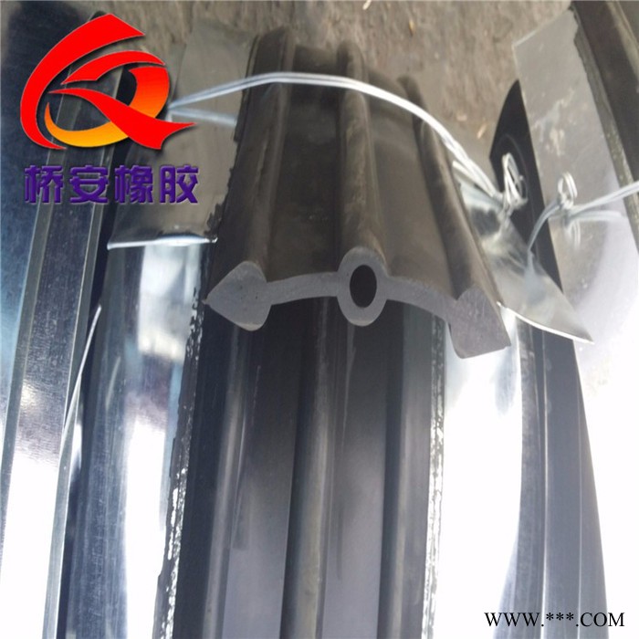 加工定制中埋式 背贴式 钢边式氯丁橡胶 天然橡胶止水带 水利工程用止水带——衡水图3