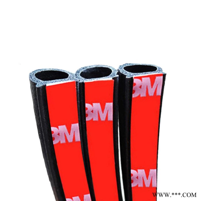 云联 防尘密封条 橡胶发泡条 三元乙丙密封条 硅胶垫 木门移门橱柜防撞密封胶条 **图4