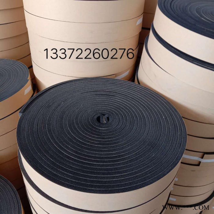 常州中宇橡塑供应CR氯丁橡胶发泡棉 阻燃密封条 防撞泡棉条 CR泡棉条图4