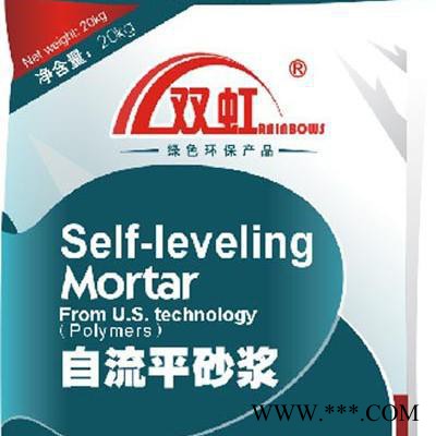 国标氯丁橡胶沥青防水涂料（单组份）厂家批发价格应用于桥面防水，菲南海案仲裁庭作出无效裁决 中方不接受不承认图6