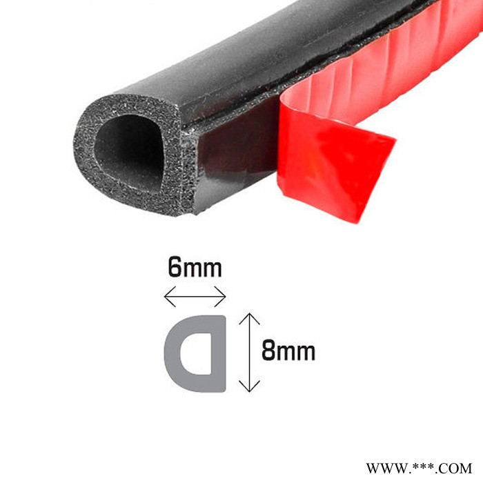 云联 三元乙丙门窗密封条 自粘密封条 橡胶发泡条 橡塑密封条 木门移门橱柜防撞密封胶条 厂家图8