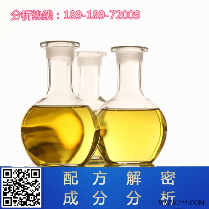 异戊二烯橡胶配方还原技术开发图3