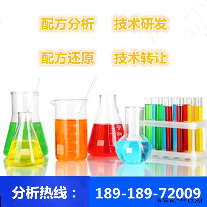 异戊二烯橡胶配方还原技术开发图4