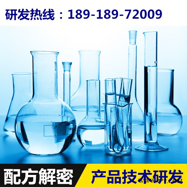 异戊二烯橡胶配方还原技术开发图2