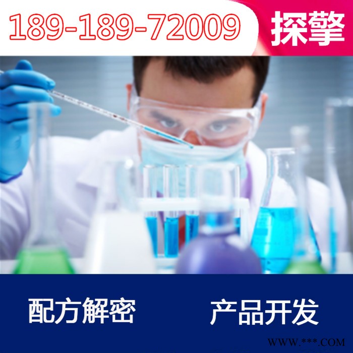 异戊二烯橡胶配方还原技术开发图6