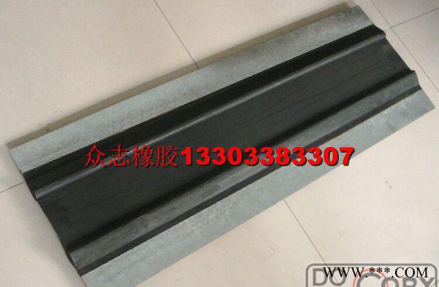 三元乙丙止水带，铁路用三元乙丙止水带直销，变形缝用止水带图3