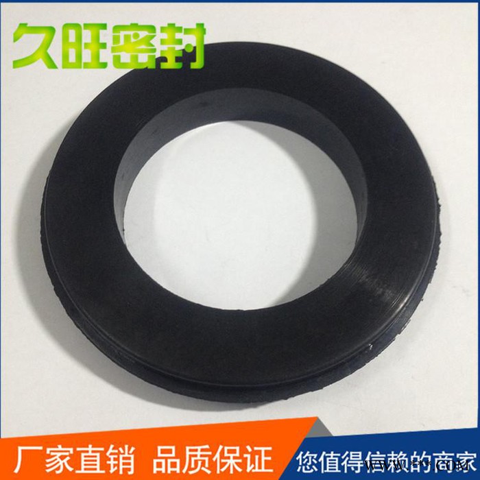 可定制【久旺】橡胶垫片厂家   氟胶橡胶垫片厂家图3