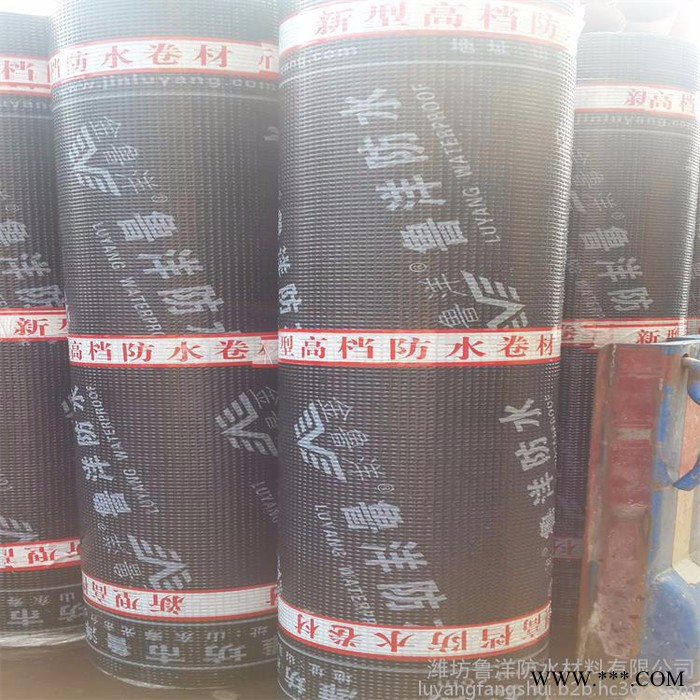 厂家生产销售sbs沥青防水卷材国标的报抽检3mm4mm厚的弹性体防水卷材图4