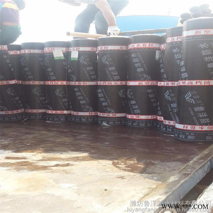 厂家生产销售sbs沥青防水卷材国标的报抽检3mm4mm厚的弹性体防水卷材图3