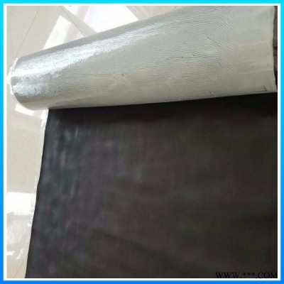 三元乙丙自粘型防水卷材**产品 **