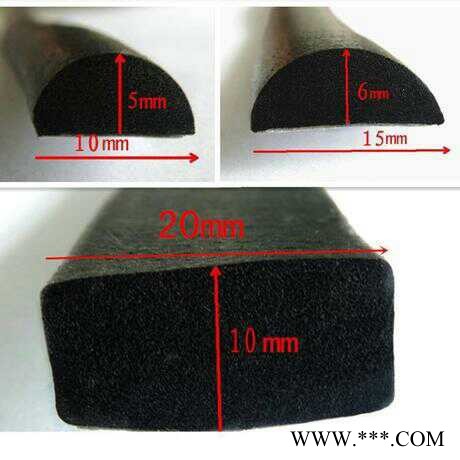 **远润三元乙丙EPDM15×6汽车密封条大量现货图3