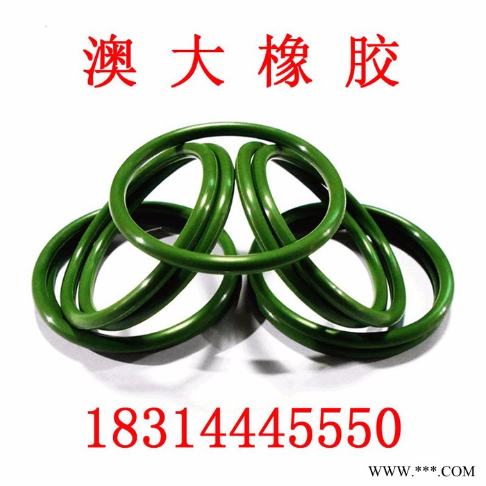 厂家供应氟胶密封圈氟胶O型圈图3