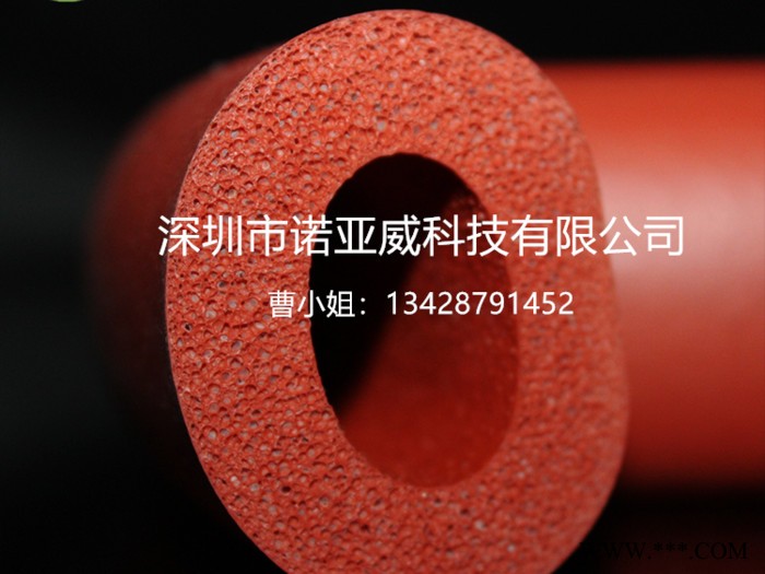 诺亚威 硅胶发泡管  硅胶管  水管硅胶发泡管   硅胶发泡管设备  硅胶发泡管厂家 欢迎咨询图6