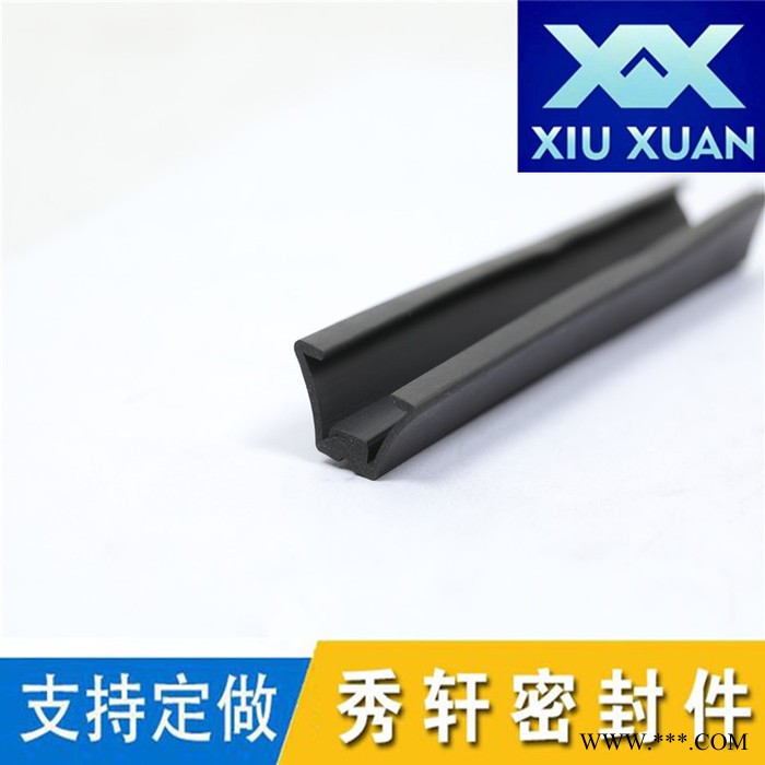 密实密封条密实胶条 三元乙丙密实防撞胶条图6