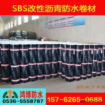 鸣泰4mm厚复合胎SBS防水卷材 铜胎基 化学阻根耐穿刺耐咯破不透水性强