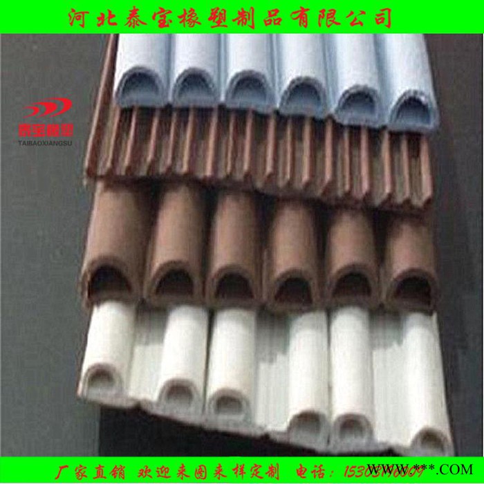 门窗密封条/E型/P型/d型/隔音防尘橡胶条三元乙丙自粘胶条直销 三元乙丙密封条图4