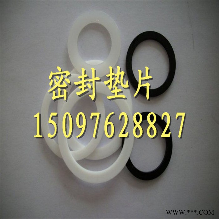 厂家供应 氟胶法兰垫片 防尘密封垫片 黑色氟胶防尘密封垫图5