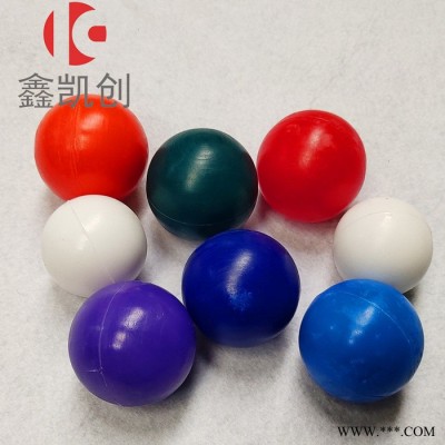 凯创 定做加工各种硅胶制品 硅胶球 硅胶振打球 彩色硅胶球