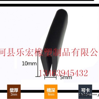 三元乙丙密封条 木门密封条门窗密封条隔音条 自粘型防盗门门窗防