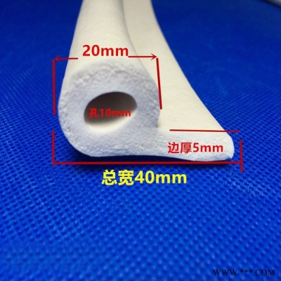 耐高温硅胶海绵9字条 耐高温硅胶发泡条烤箱密封条硅胶发泡P型条 硅胶发泡9字