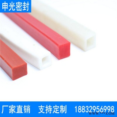 硅胶制品 硅胶密封条 硅胶条 异型硅胶密封条(来图来样定制