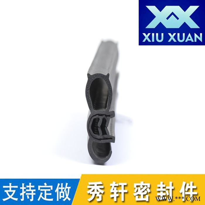 汽车密封条车窗密封条 复合密封条 三元乙丙材质图4