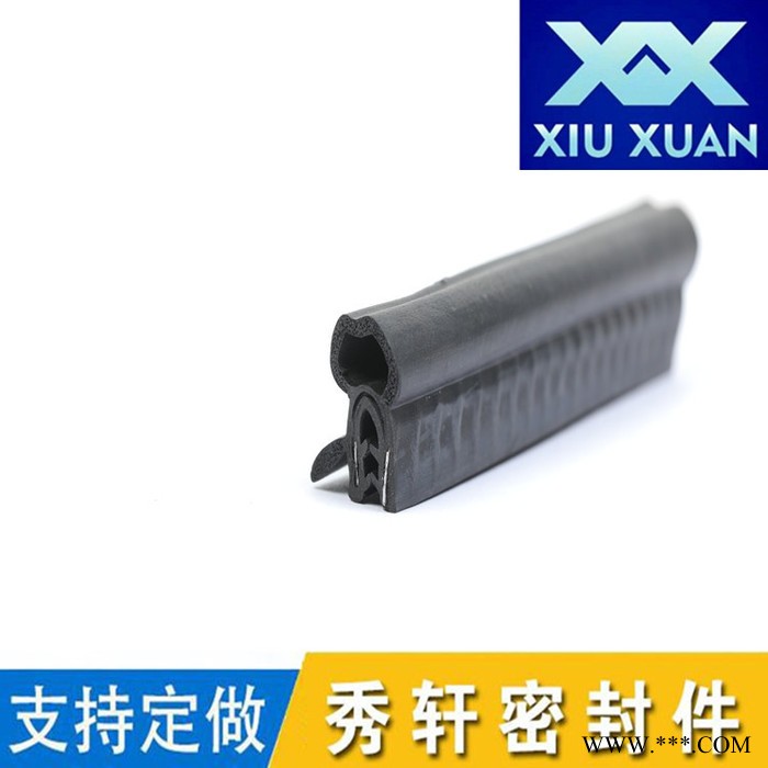 汽车密封条车窗密封条 复合密封条 三元乙丙材质图3