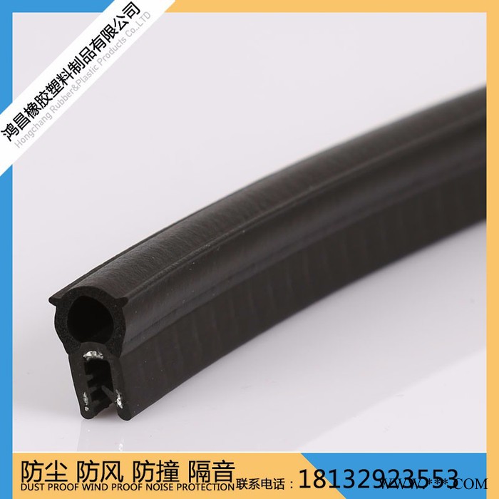 HC-05HC -05 中网密封条 耐高温密封条 三元乙丙密封条图6