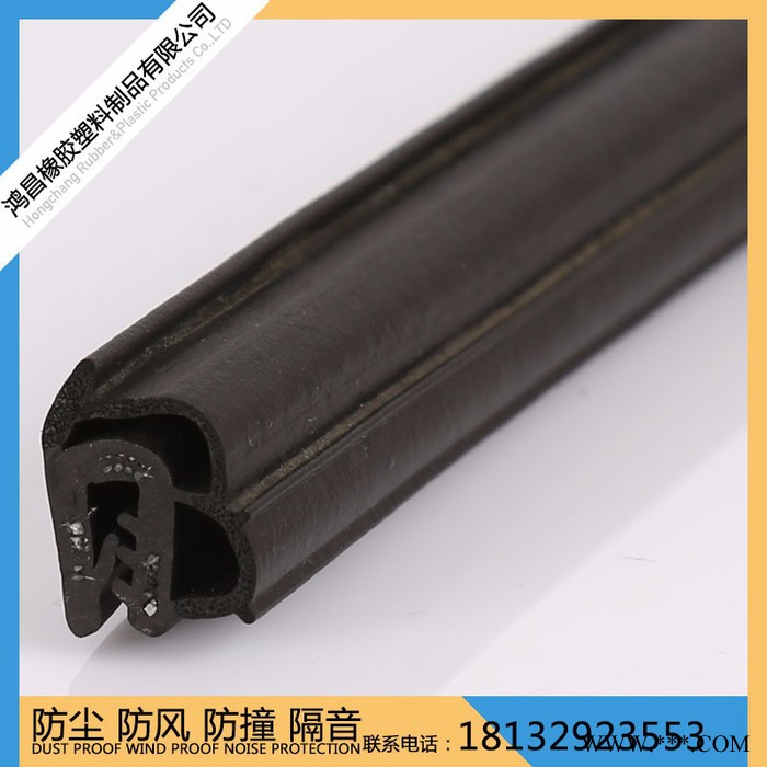 HC-05HC -05 中网密封条 耐高温密封条 三元乙丙密封条图5