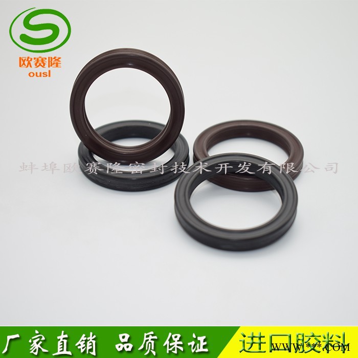 欧赛隆 AS568 进口密封圈X型圈氟胶丁晴硅胶星型圈图2