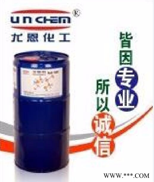 供应UnchemUN-178附着力促进剂附着力促进剂图2