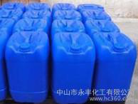 供应永丰GHDY-25防掉银促进剂图3