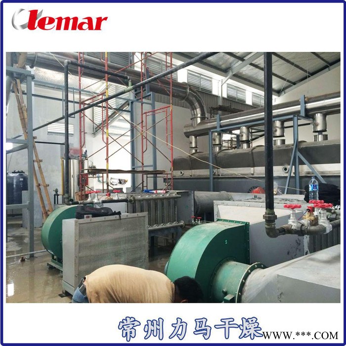 常州力马-1500kg/h橡胶促进剂振动流化床干燥机、ZLG-4.5×0.6硫化床烘干机报价图4