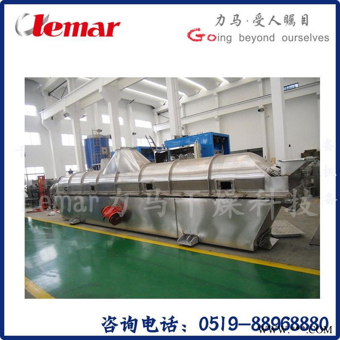 常州力马-1500kg/h橡胶促进剂振动流化床干燥机、ZLG-4.5×0.6硫化床烘干机报价图2