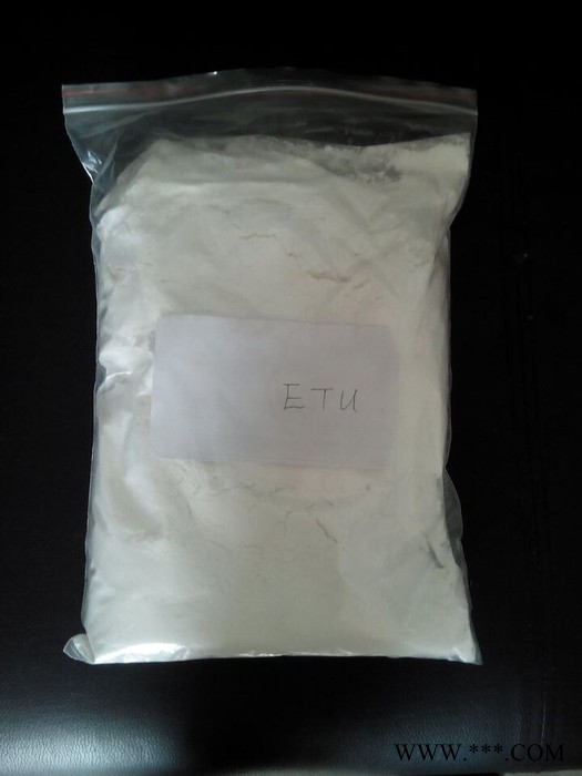 橡胶促进剂ETU  专业促进剂批发