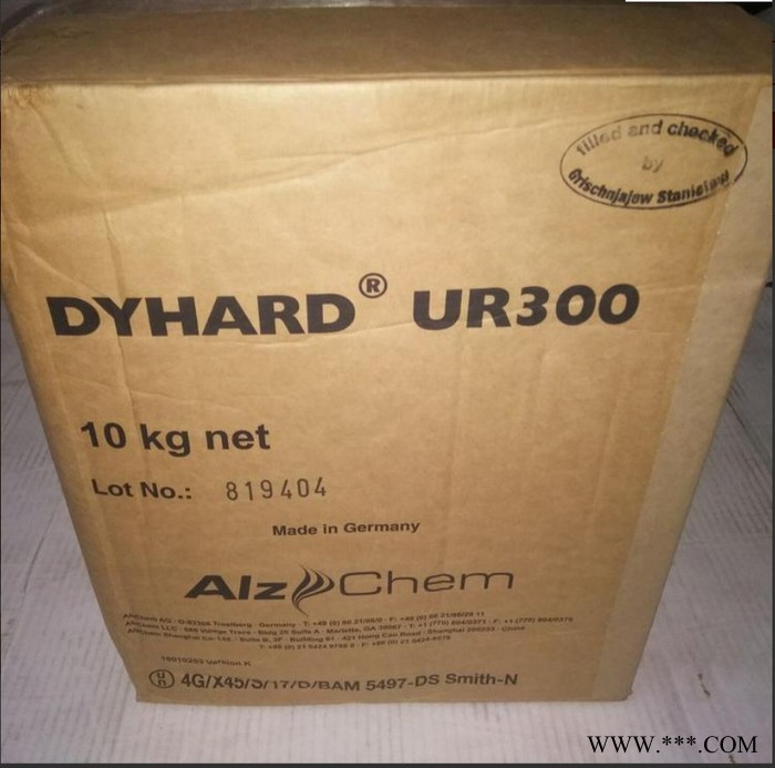 德国阿兹肯Alzchem有机脲促进剂DYHARD(R) UR200潜伏性促进剂  环氧促进剂 双氰胺促进剂 环保促进剂图2