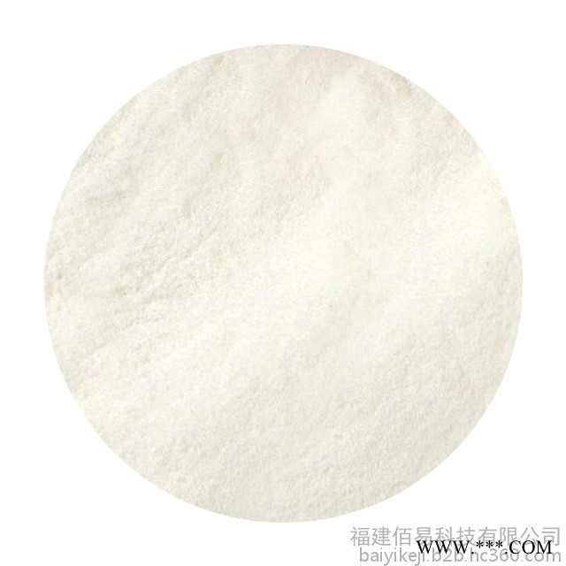 供应佰易附着力促进剂/涂料助剂 附着力促进剂/化工原料图3