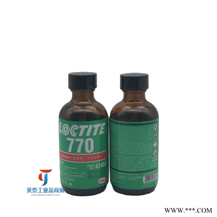 乐泰固化促进剂 LOCTITE 770  1.75OZ