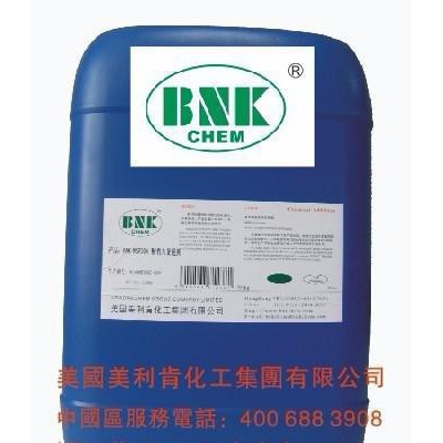 供应美国进口BNK-NSF305附着力促进剂抗油剂流平剂消泡剂分散剂导电剂兰白水