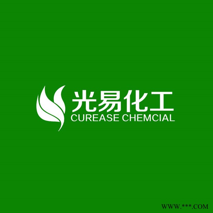 巴斯夫BASF潜伏性环氧固化促进剂E-6623图3