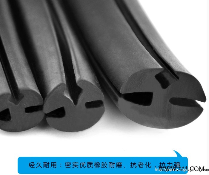 浩普勒密封条  密封条厂家 ,密封垫批发 ,硅胶条 厂家 ,三元乙丙  ,密封件图3