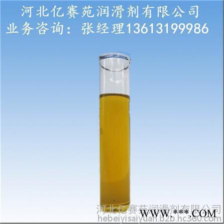 **    橡胶填充油 三元乙丙胶 专用 石蜡油图3