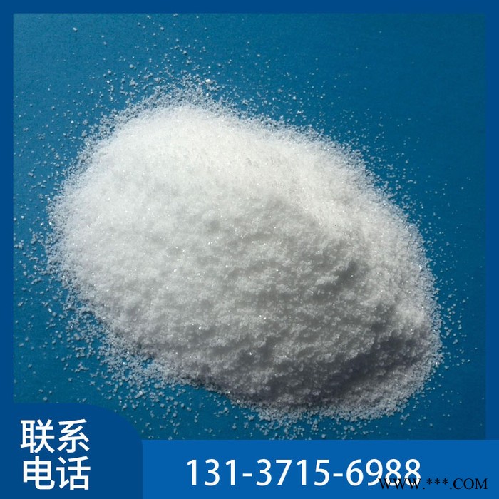 现货供应 硫脲 橡胶添加物 镀金材料 染色助剂 硫化促进剂 量大从优图4