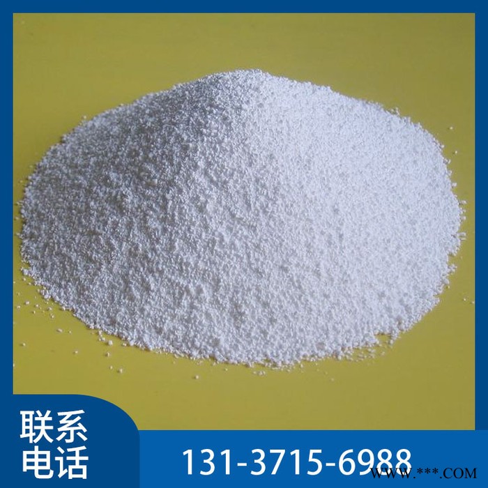 现货供应 工业级 碳酸钾 印染还原剂 化学试剂 橡胶防老剂 量大从优图2