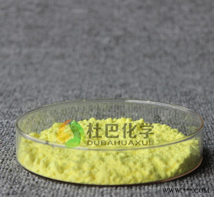 杜巴牌促进剂TMTM 高品质促进剂TMTM **橡胶促进剂TS 直销图2