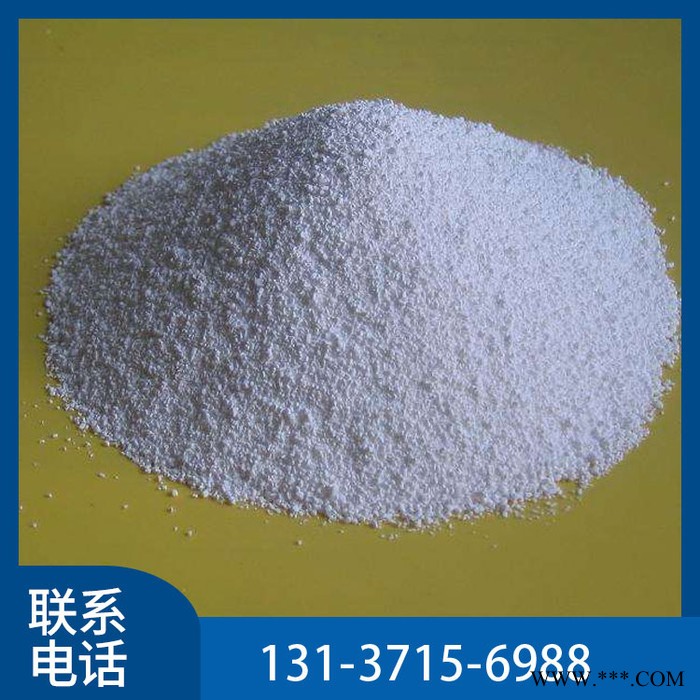 现货供应 工业级 碳酸钾 分析试剂 印染工业还原剂 橡胶防老剂 量大从优图5