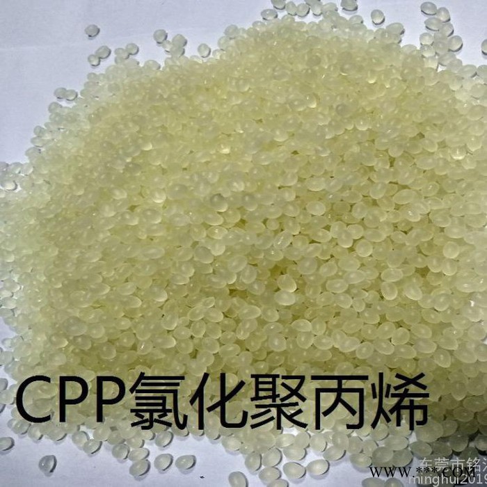 814HS，日本制纸814HS附着力促进剂,酯溶氯化聚丙烯，环保CPP图5