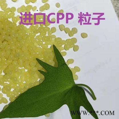 814HS，日本制纸814HS附着力促进剂,酯溶氯化聚丙烯，环保CPP图6
