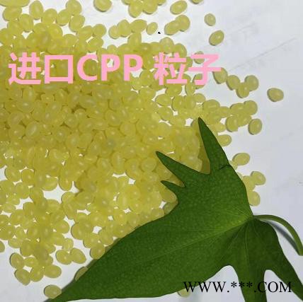 814HS，日本制纸814HS附着力促进剂,酯溶氯化聚丙烯，环保CPP图3